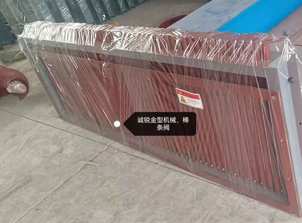 微信图片_20230302100647.jpg